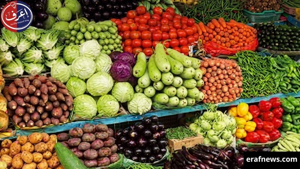 أسعار الخضروات والفاكهة اليوم 2026