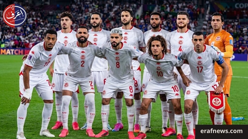 مغادرة منتخب تونس لكأس العالم 2026