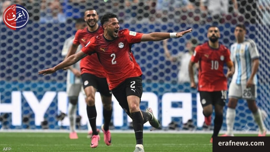 ظلم منتخب مصر