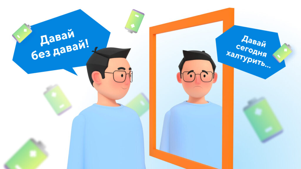 методика abcde