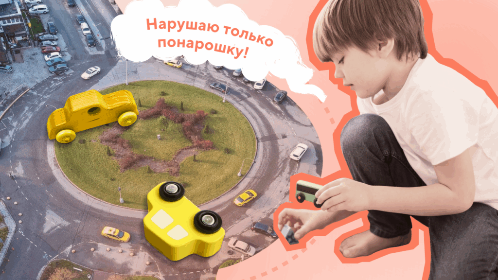 У нас сложная структура — многоквартирные дома, коттеджи, таунхаусы, коммерческие помещения. У каждого собственника — своя логика, свои запросы