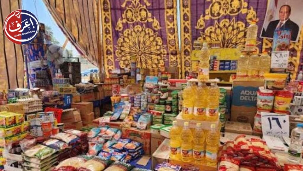 اللقاء قناة مباشرة بين الوزارة والشارع
