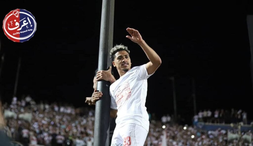 بيزيرا يعتذر لمجلس الزمالك والجهاز الفني والجماهير