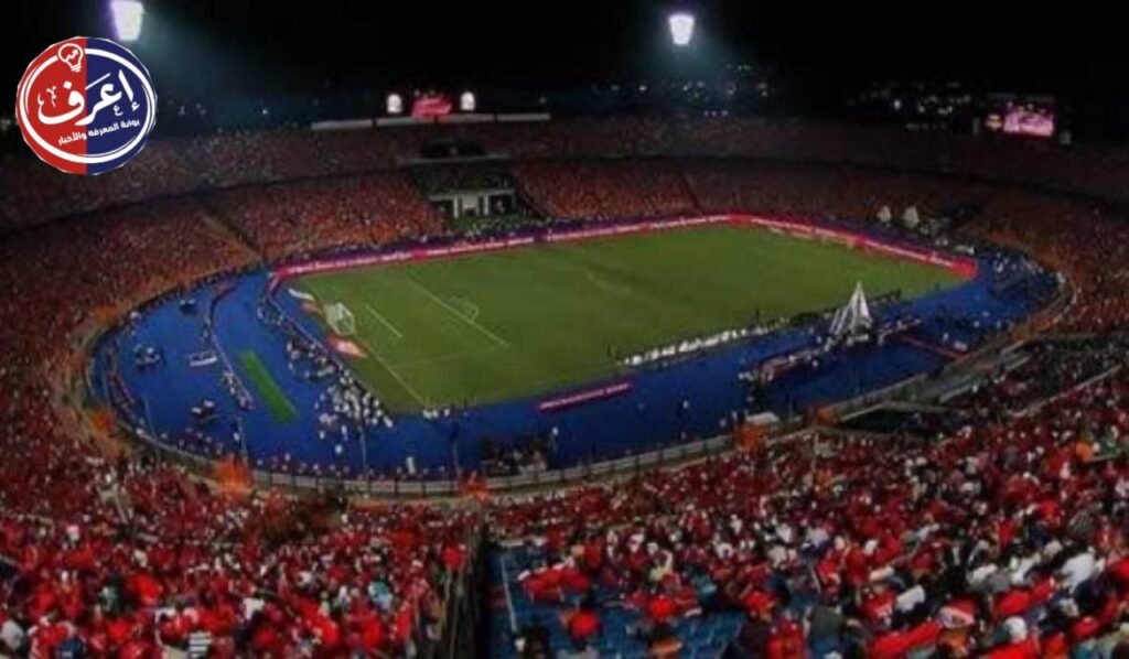 إبلاغ رسمي لا مباريات في كأس عاصمة مصر