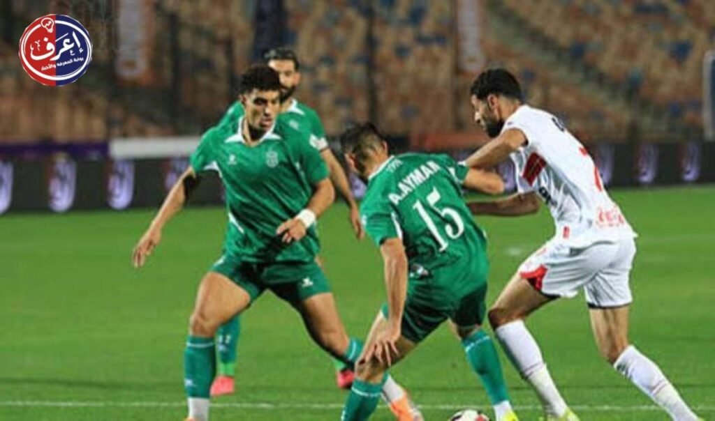 الزمالك نقطة إنقاذ أم إهدار فرص