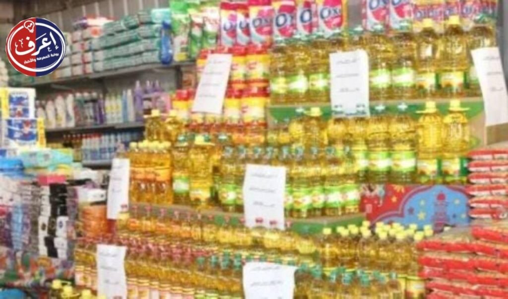 أهمية اللقاءات الدورية