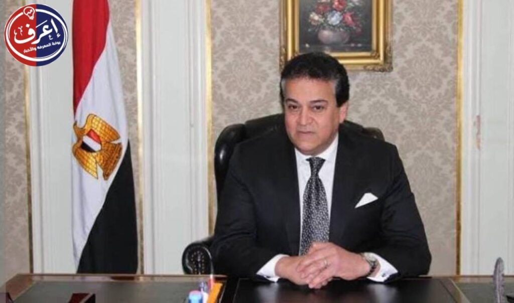 مصر تشارك في حوار دولي حول الاستعداد للجوائح