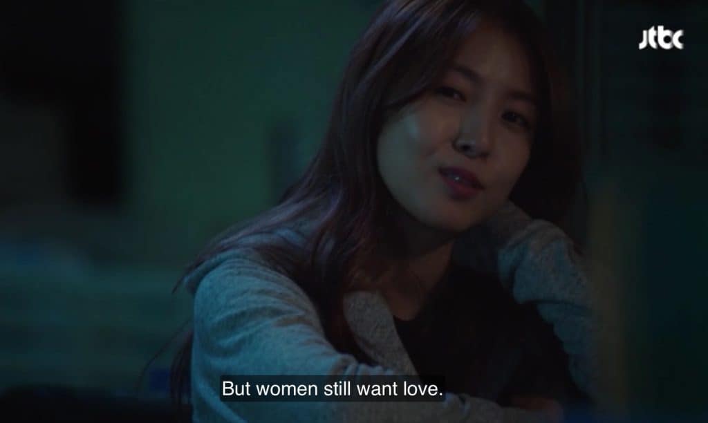 My Wifes Having an Affair this Week_BoYoung2