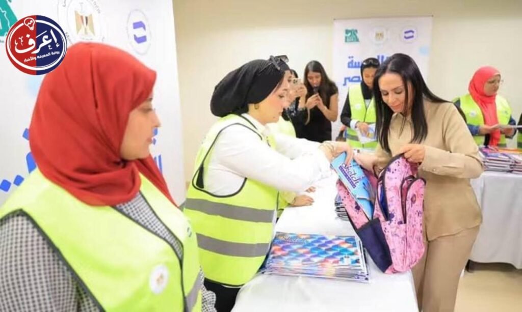 الأثر المتوقع