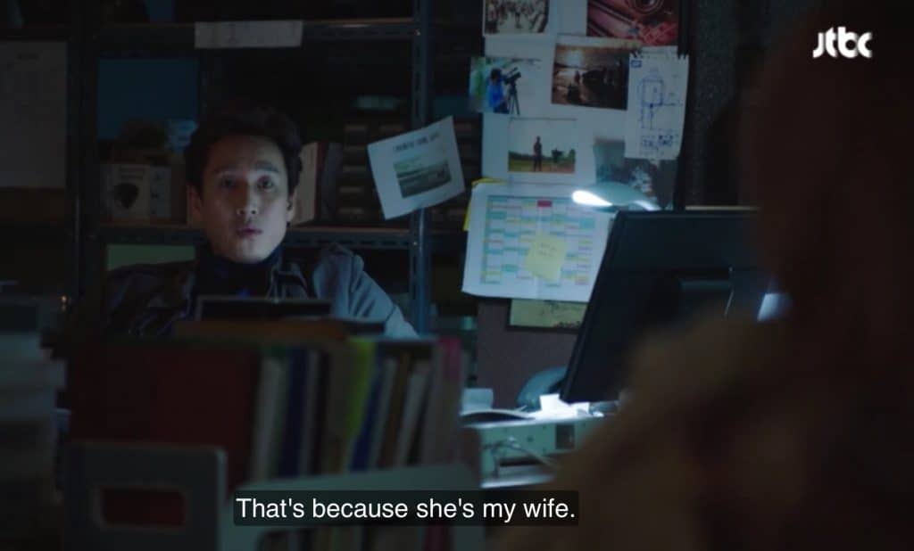 My Wifes Having an Affair this Week_BoYoung4