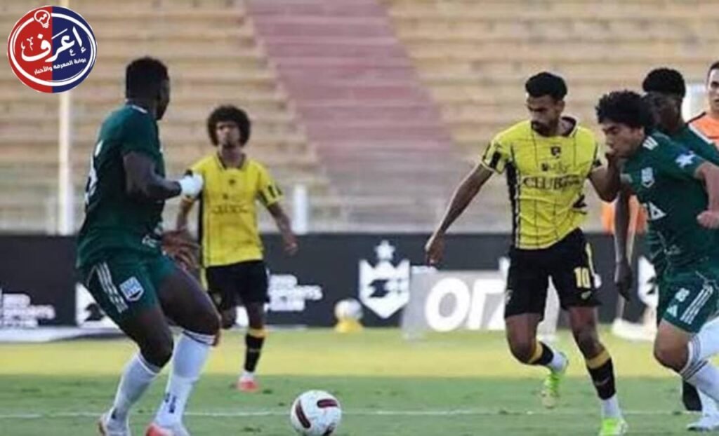 نظرة إلى الأمام