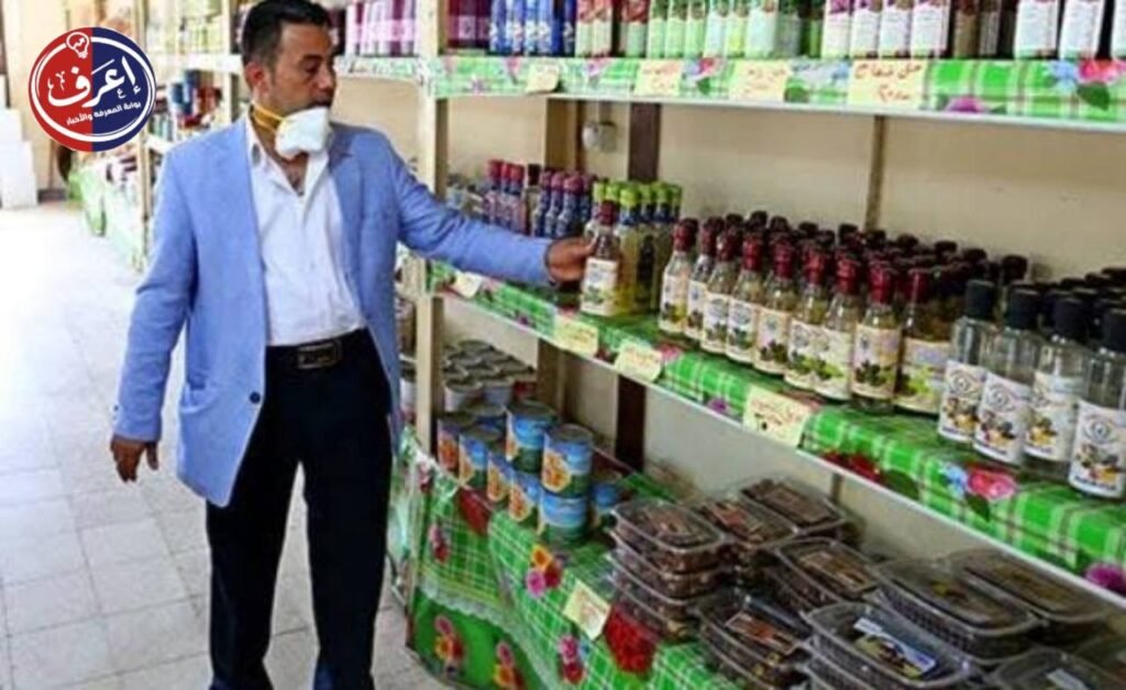 ضوابط العرض داخل المنافذ