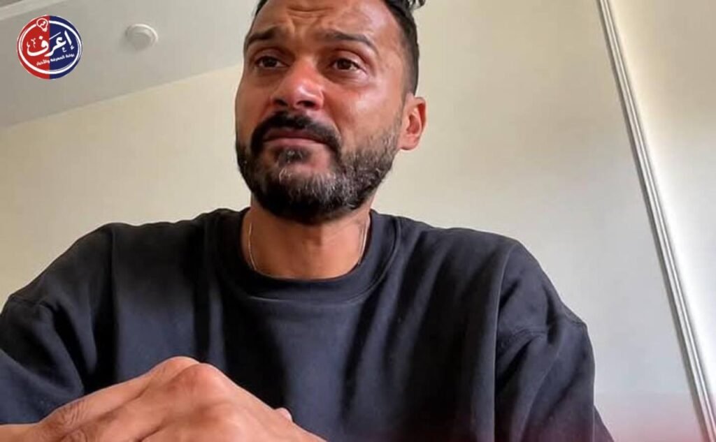 والله ما مسامحكم رسالة إبراهيم سعيد كلمات تهز الوسط الرياضي