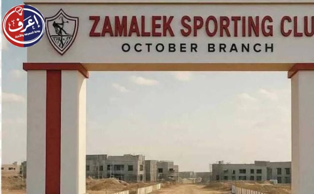 ما بعد الأرض حلول متكاملة لحماية الكيان