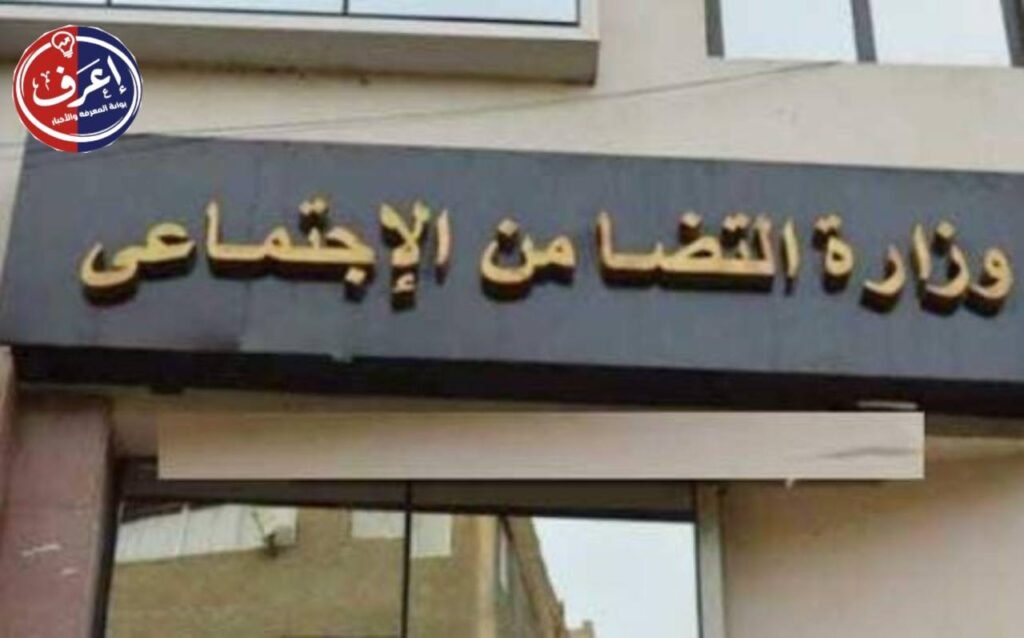 برنامج تجريبي من التدريب إلى التشغيل