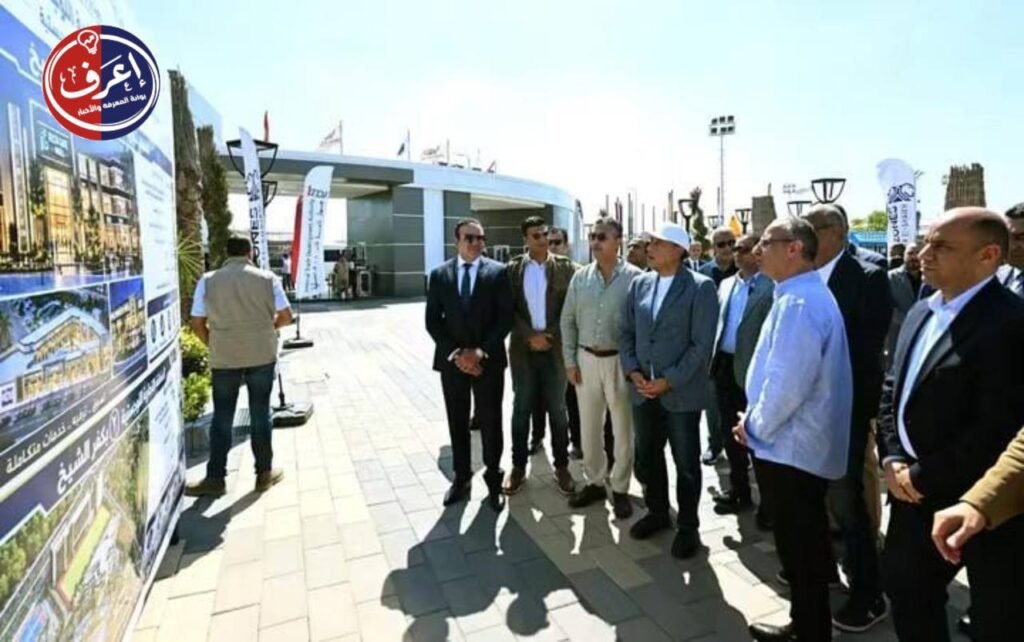 الصناعة وتشجيع العمل رسائل للشباب