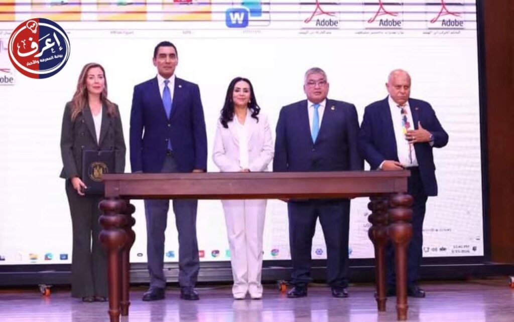 تفاصيل البروتوكول وأطرافه
