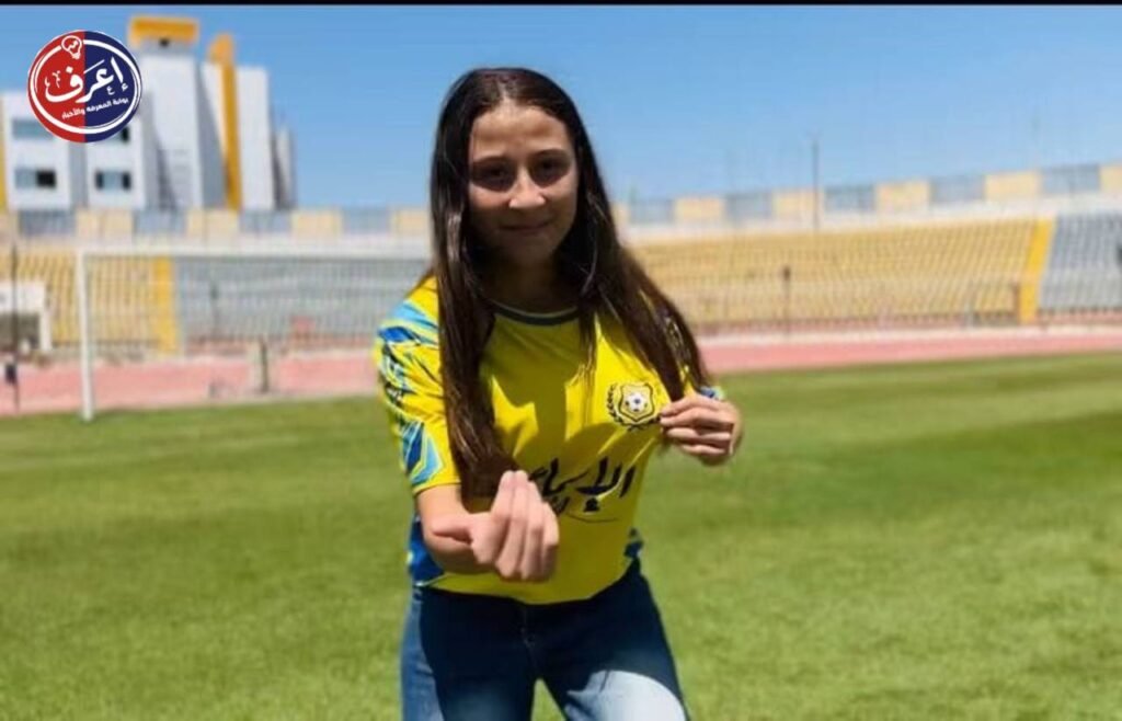 الرسائل الخفية وراء الكشف عن القميص
