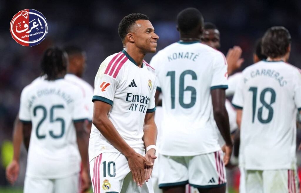 مبابي يقود هجوم ريال مدريد