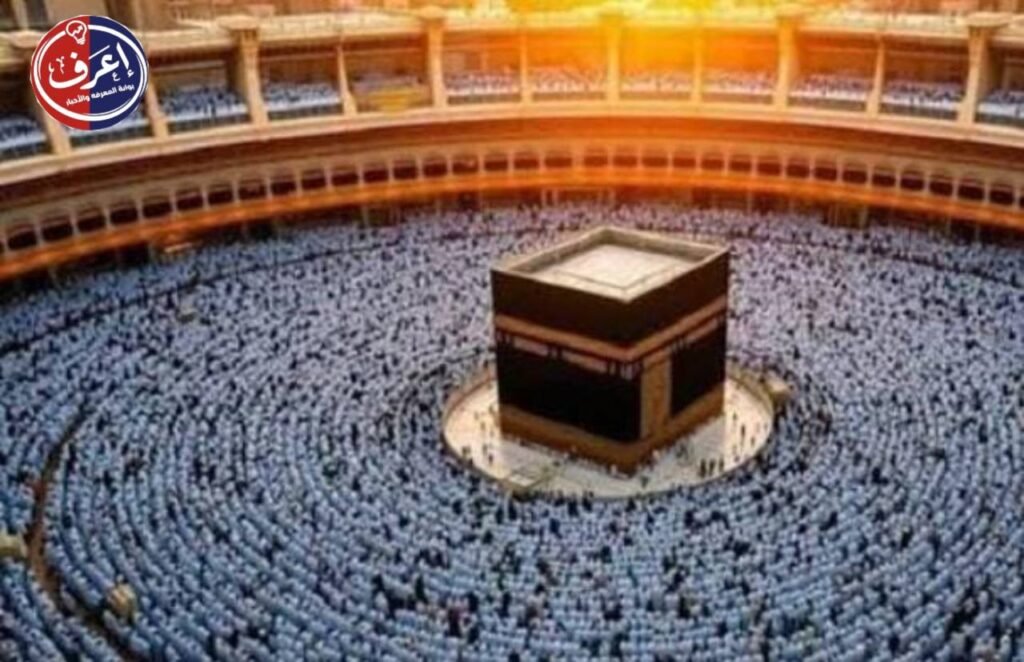 دعاء الختام
