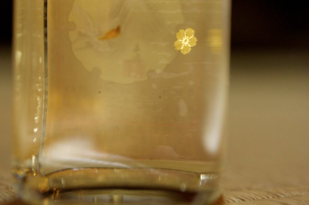 sake with gold