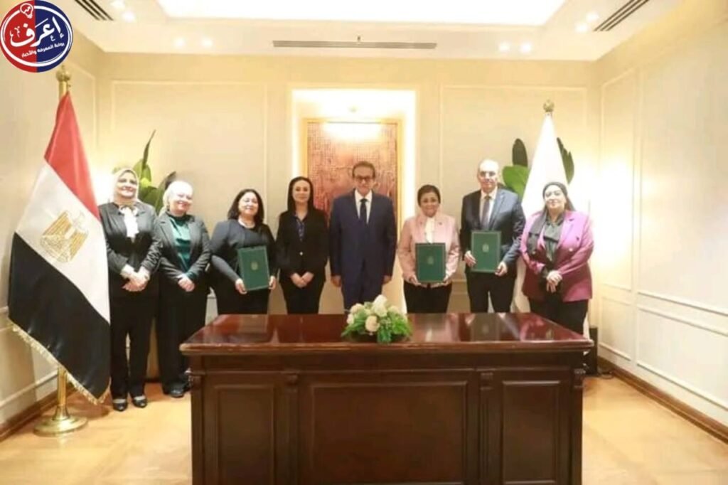 وزيرا الصحة والتضامن يشهدان توقيع بروتوكول ثلاثي لتمكين المرأة اقتصاديًا وتعزيز الصحة 