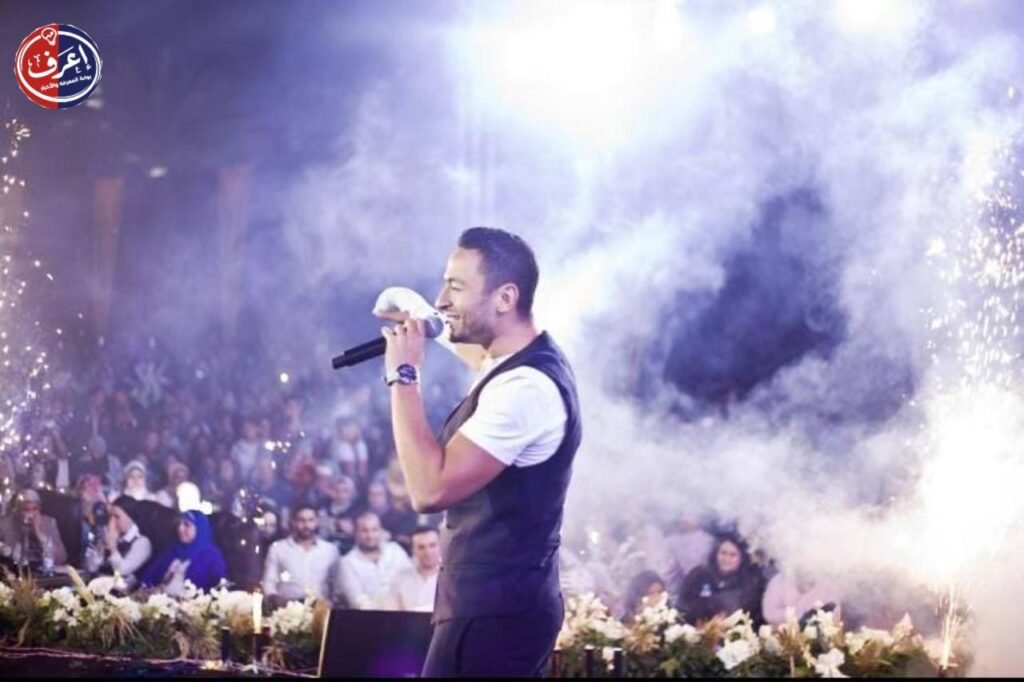 حمادة هلال في بورتو جولف اليوم.. تفاصيل حفله الجديد