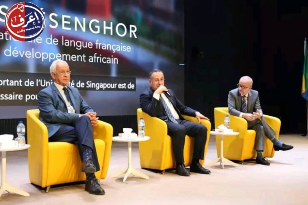 الحرم الجديد لجامعة سنجور يعزز دورها في إفريقيا