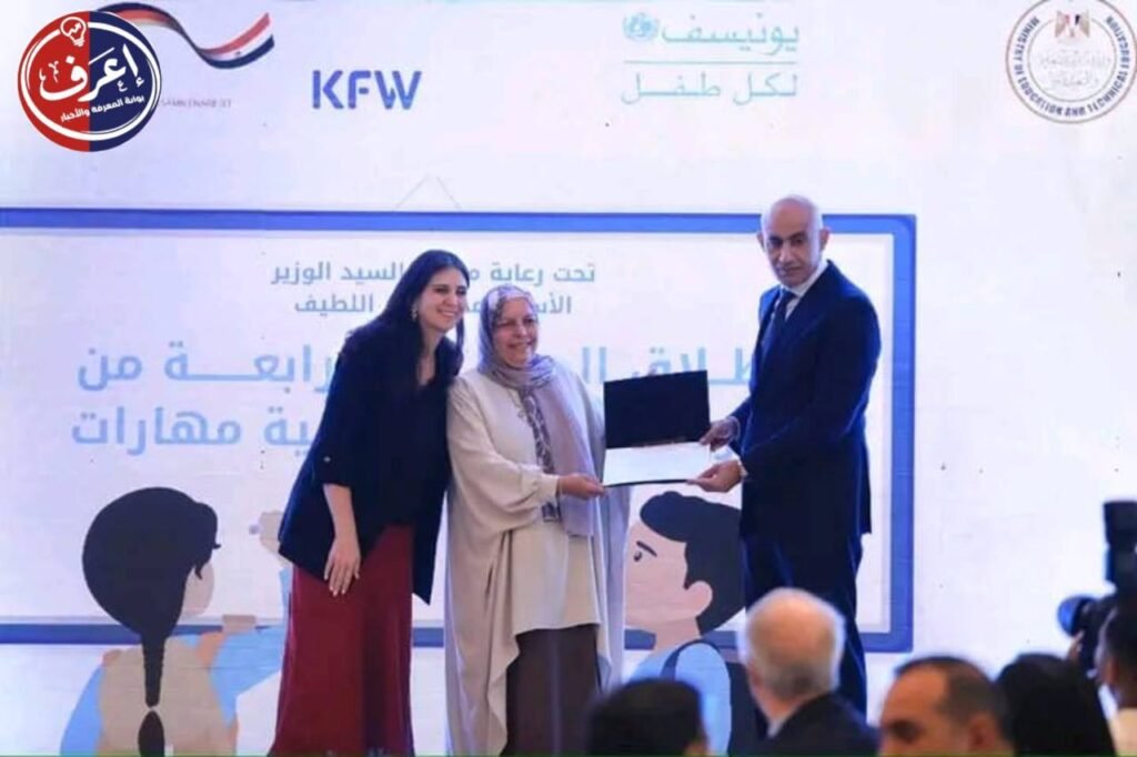 شراكة مع المؤسسات الدولية
