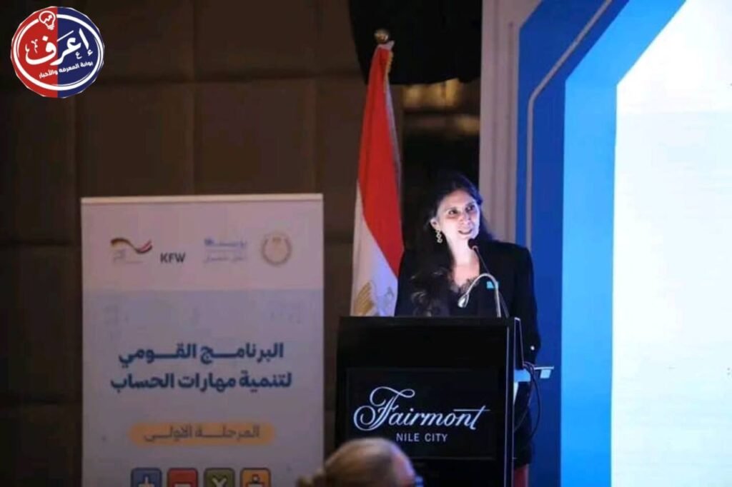 إطلاق المرحلة الرابعة لتنمية اللغة العربية