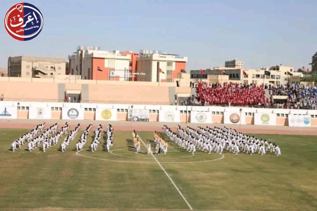 مشاركة واسعة من الجامعات المصرية