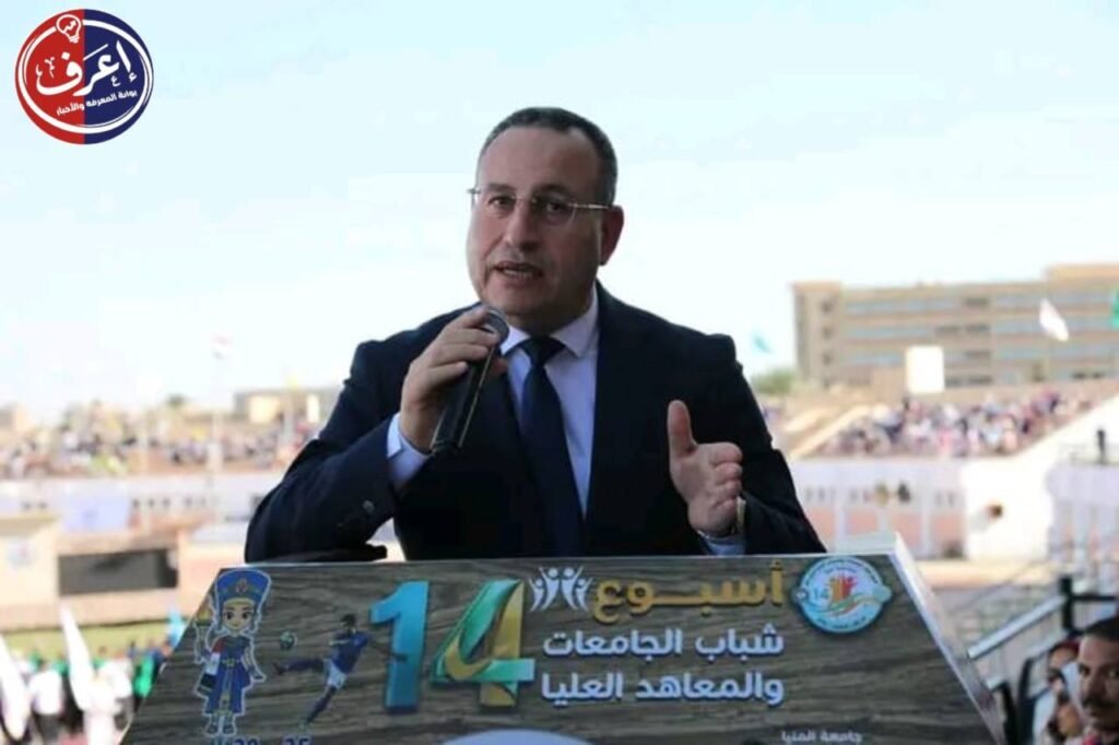 كرنفال شبابي وحفل غنائي لمحمد عدوية