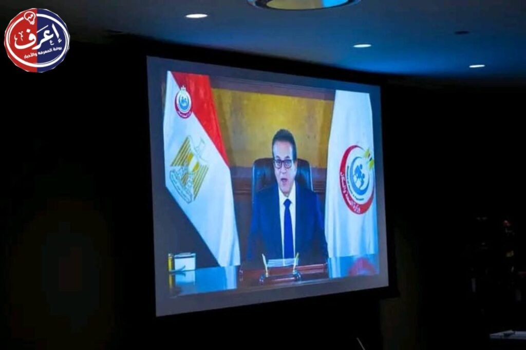 حماية الفئات الأكثر احتياجًا