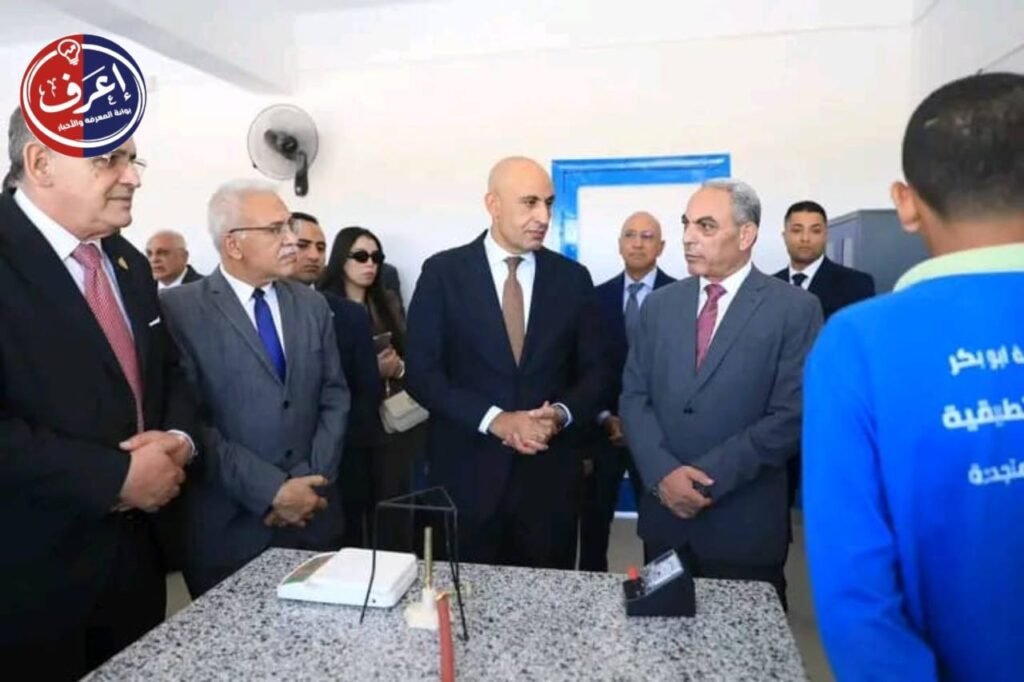 تعاون دولي لتطوير التعليم الفني