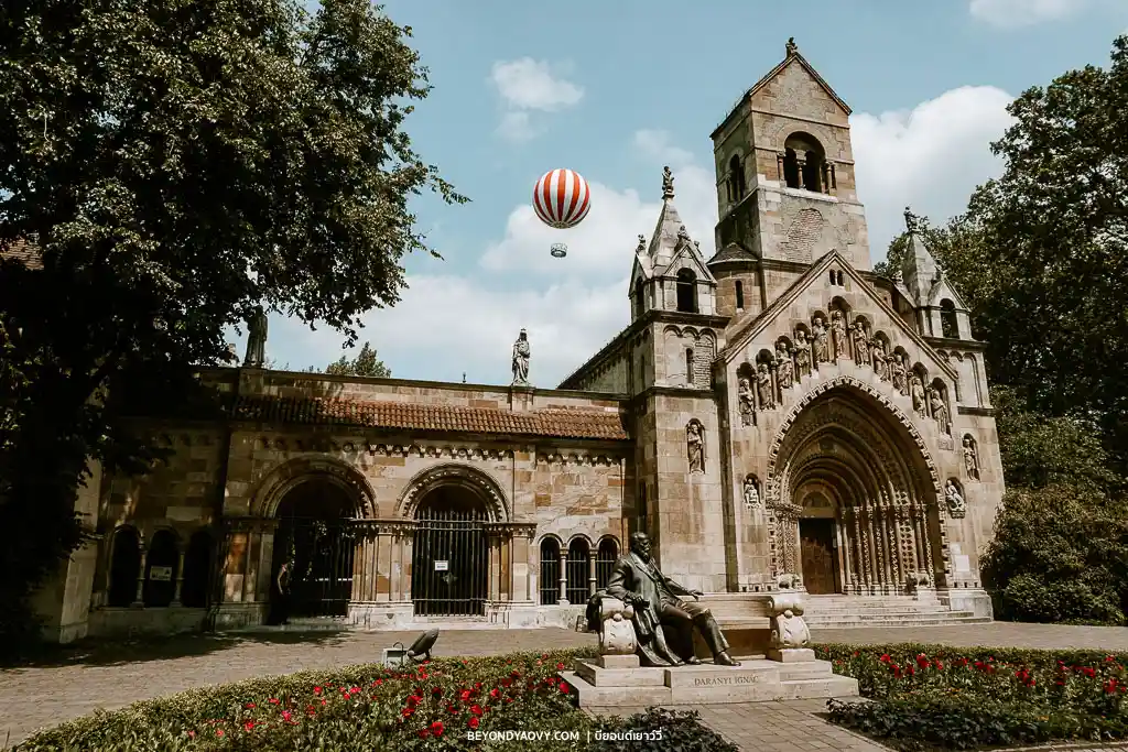 Rich results on Google's SERP when searching for ‘วางแผนเที่ยวบูดาเปสต์ (Budapest)’, ‘เที่ยวบูดาเปสต์’, ‘การเดินทางในบูดาเปสต์’, ‘ที่เที่ยวในบูดาเปสต์’, ‘สถานที่ท่องเที่ยวบูดาเปสต์’, ‘เที่ยวบูดาเปสต์ด้วยตัวเอง’, ‘เที่ยวฮังการีด้วยตัวเอง’, ‘แพลนเที่ยวบูดาเปสต์’, ‘วางแผนเที่ยวบูดาเปสต์’, ‘เที่ยวบูดาเปสต์’, and ‘เที่ยวฮังการี’