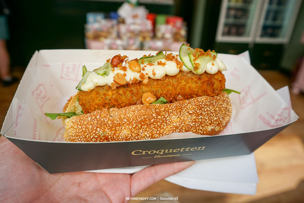 Rich results on Google's SERP when searching for ‘เที่ยวเมืองอูเทร็คท์’, ‘จังหวัดอูเทร็คท์’, ‘เที่ยวอูเทร็คท์’, ‘สถานที่เที่ยวในอูเทร็คท์’, ‘Utrecht’, And ‘เที่ยวเนเธอร์แลนด์’