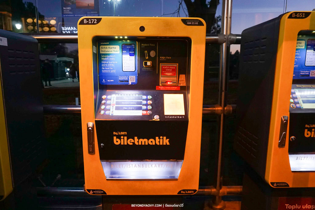 Rich results on Google's SERP when searching for ‘วางแผนเที่ยวอิสตันบูลด้วยตัวเอง’, ‘ที่เที่ยวอิสตันบูล’, ‘เที่ยวอิสตันบูล’, ‘บัตรอิสตันบูลการ์ด (Istanbulkart)’, ‘บัตรอิสตันบูลการ์ด’, ‘Istanbulkart’, ‘บัตรมิวเซียมพาสอิสตันบูล (Museum Pass Istanbul)’, ‘บัตรมิวเซียมพาสอิสตันบูล’, ‘Museum Pass Istanbul’, ‘Istanbul’ and ‘Istanbul Travel’