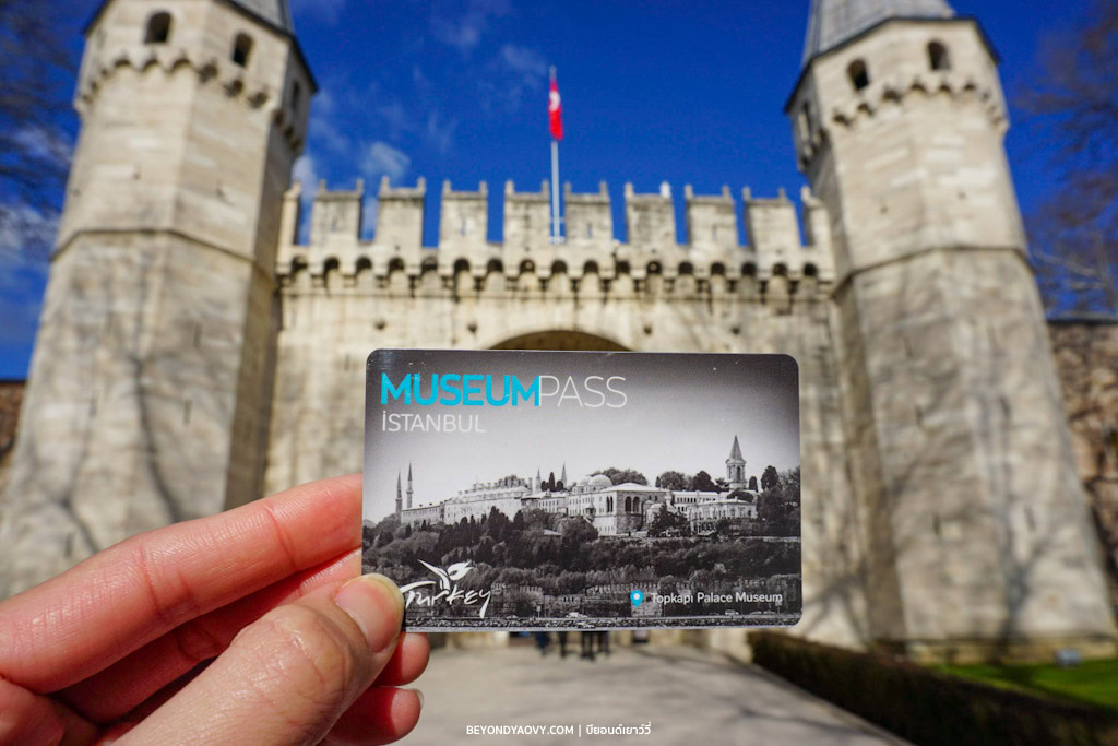 Rich results on Google's SERP when searching for ‘วางแผนเที่ยวอิสตันบูลด้วยตัวเอง’, ‘ที่เที่ยวอิสตันบูล’, ‘เที่ยวอิสตันบูล’, ‘บัตรอิสตันบูลการ์ด (Istanbulkart)’, ‘บัตรอิสตันบูลการ์ด’, ‘Istanbulkart’, ‘บัตรมิวเซียมพาสอิสตันบูล (Museum Pass Istanbul)’, ‘บัตรมิวเซียมพาสอิสตันบูล’, ‘Museum Pass Istanbul’, ‘Istanbul’ and ‘Istanbul Travel’