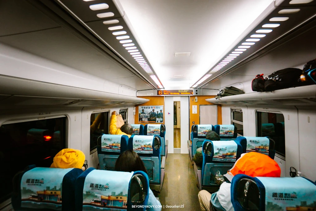 Rich results on Google's SERP when searching for 'เที่ยวไต้หวันด้วยตัวเอง', 'วิธีเดินทางไปทาโรโกะ', 'เที่ยวทาโรโกะ', 'รถไฟทาโรโกะ’, 'Taroko Express 402', 'TRA Taiwan', and 'TRA Taipei-Hualien'