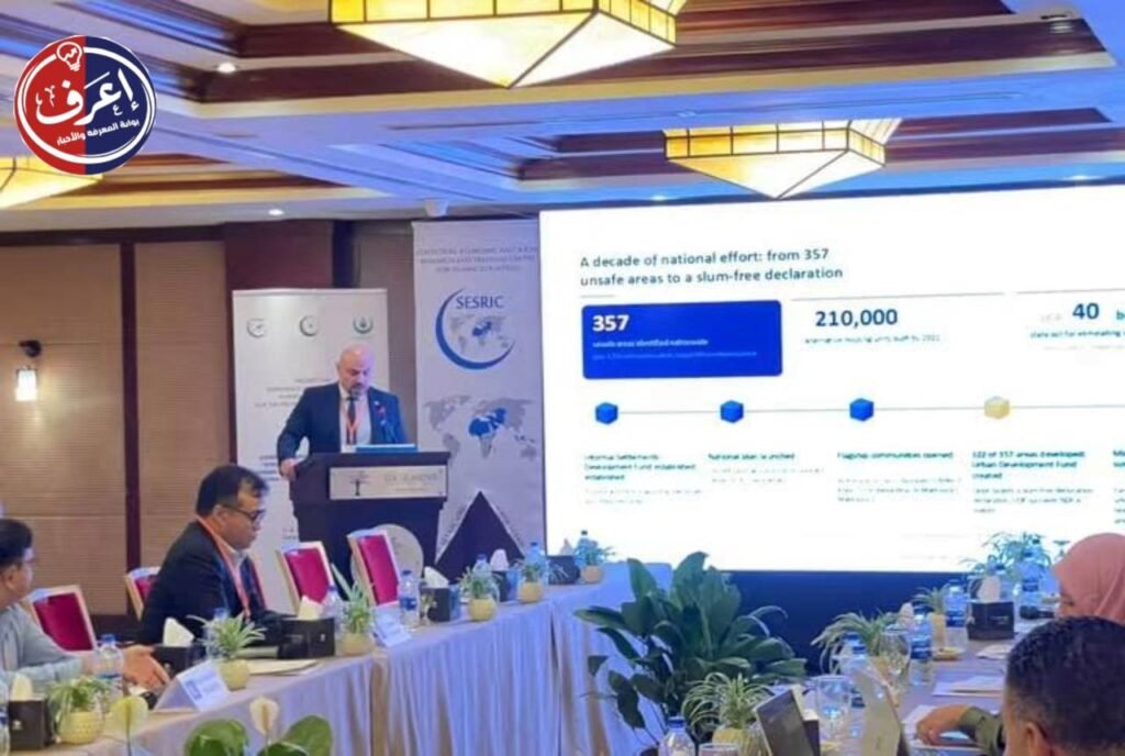 تحديات مشتركة ودعوة لتبادل الخبرات