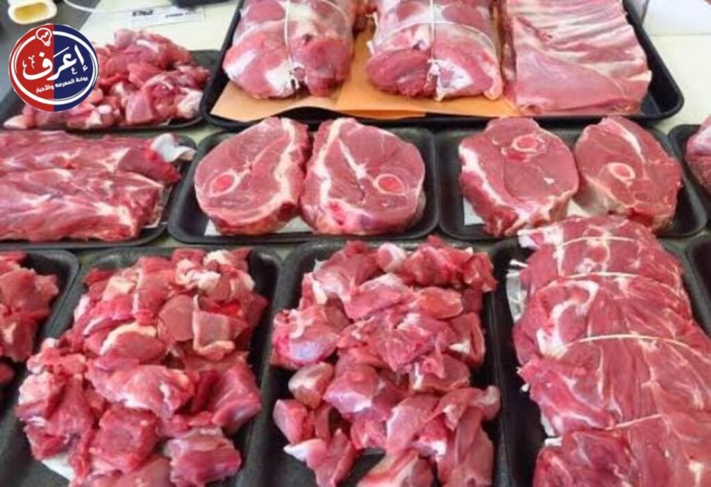 اللحوم الحمراء استقرار نسبي مع ضغوط الإنتاج