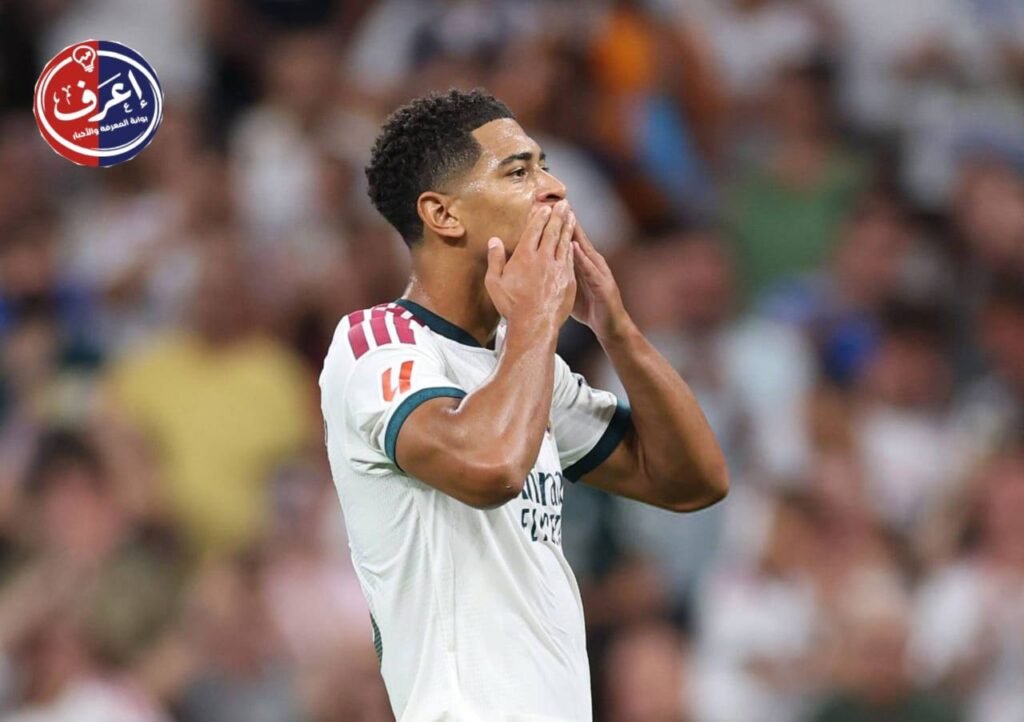 ريال مدريد يتقدم مبكرًا بثنائية