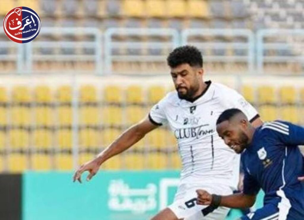 نظرة إلى الأمام
