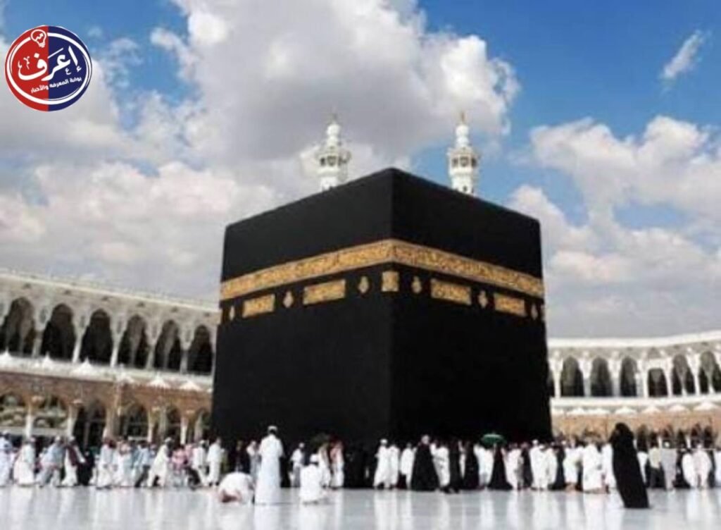 خدمات لا تتوقف من القاهرة إلى عرفات