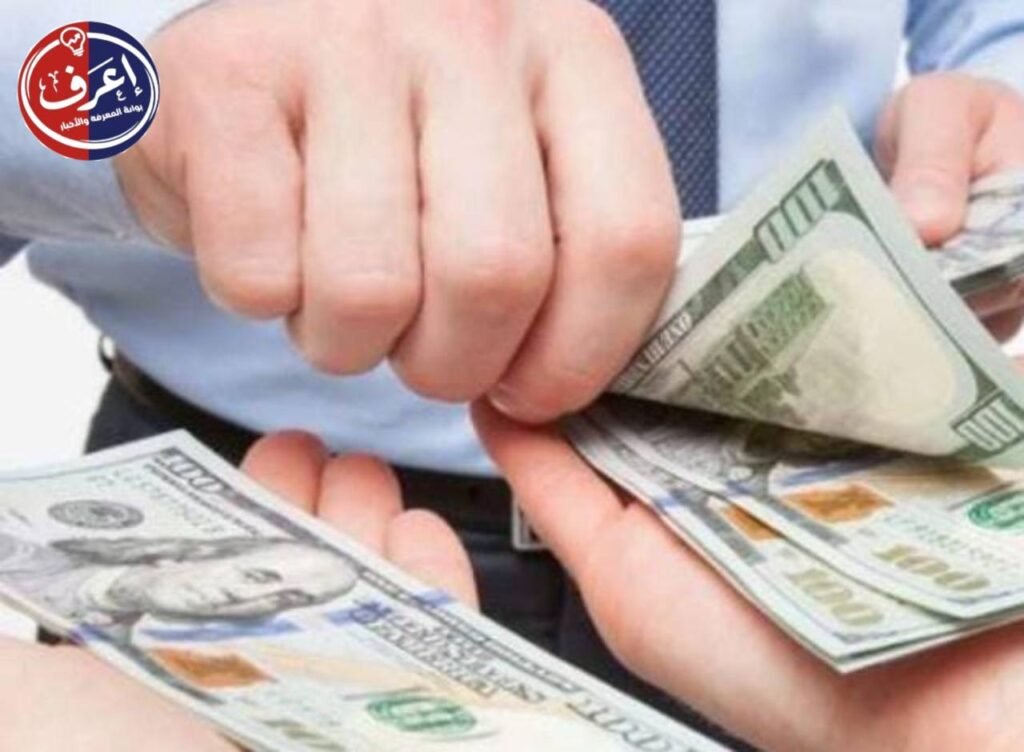 هل اقترب موعد الـ 8000 جنيه خريطة زيادة المرتبات والمعاشات بالأرقام