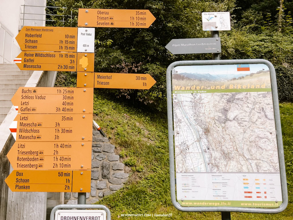 Rich results on Google's SERP when searching for ‘เที่ยวลิกเตนสไตน์ (Liechtenstein)’, ‘เที่ยวลิกเตนสไตน์’, ‘ลิกเตนสไตน์’, ‘ประเทศลิกเตนสไตน์’, ‘Liechtenstein’, ‘เที่ยววาดุซ’, ‘วาดุซ (Vaduz) ประเทศลิกเตนสไตน์’, ‘Vaduz’, ‘ที่เที่ยวในลิกเตนสไตน์’, ‘ที่เที่ยวในวาดุซ’, ‘เที่ยววาดุซด้วยตัวเอง’, ‘ขับรถเที่ยวยุโรป’, ‘ขับรถเที่ยวยุโรปด้วยตัวเอง’, and ‘รีวิวขับรถเที่ยวยุโรป’