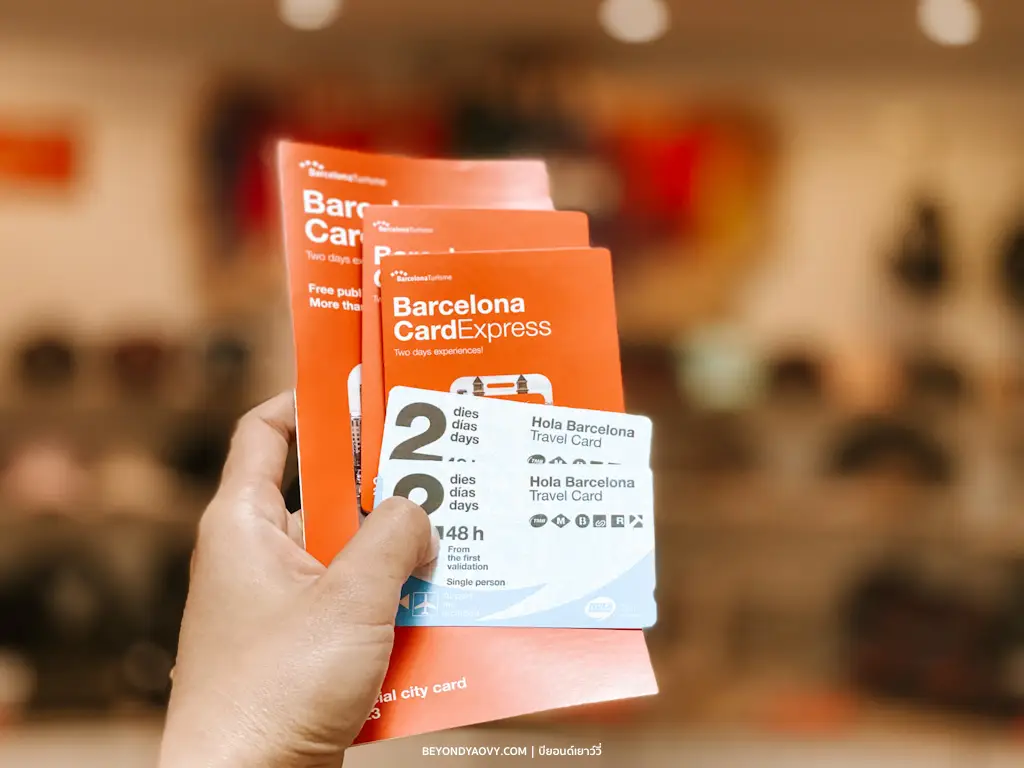 Rich results on Google's SERP when searching for ‘เที่ยวบาร์เซโลน่าด้วยตัวเอง’, ‘เที่ยวเองบาร์เซโลน่า’, ‘เที่ยวบาร์เซโลน่า’, ‘บาร์เซโลน่า’, ‘เที่ยว Barcelona ด้วยตัวเอง’, ‘เที่ยวสเปนด้วยตัวเอง’, ‘ที่เที่ยวบาร์เซโลน่า’, ‘วางแผนเที่ยวบาร์เซโลน่า’, ‘วางแผนเที่ยวสเปน’, ‘วางแผนเที่ยวด้วยตัวเอง’