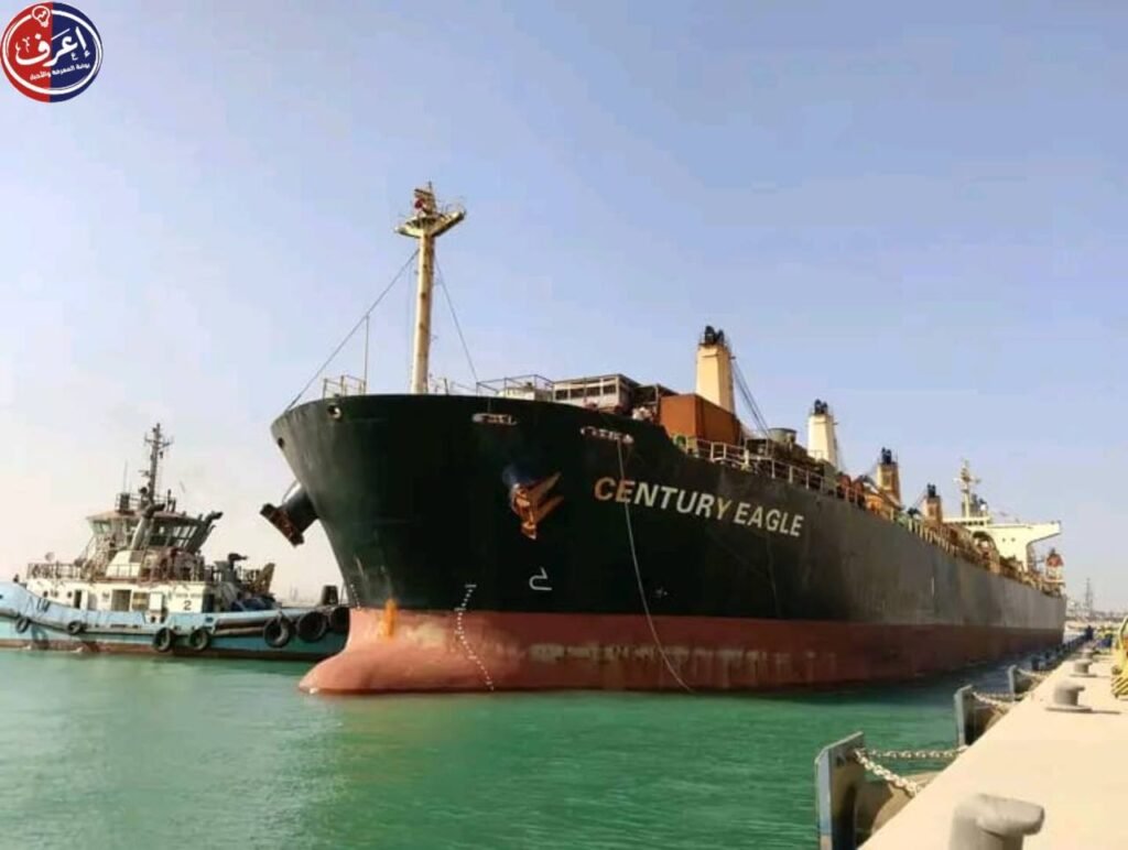 ميناء السخنة يستقبل السفينة CENTURY EAGLE في أول عمليه تداول تجاري بمحطة ترانس كارجو