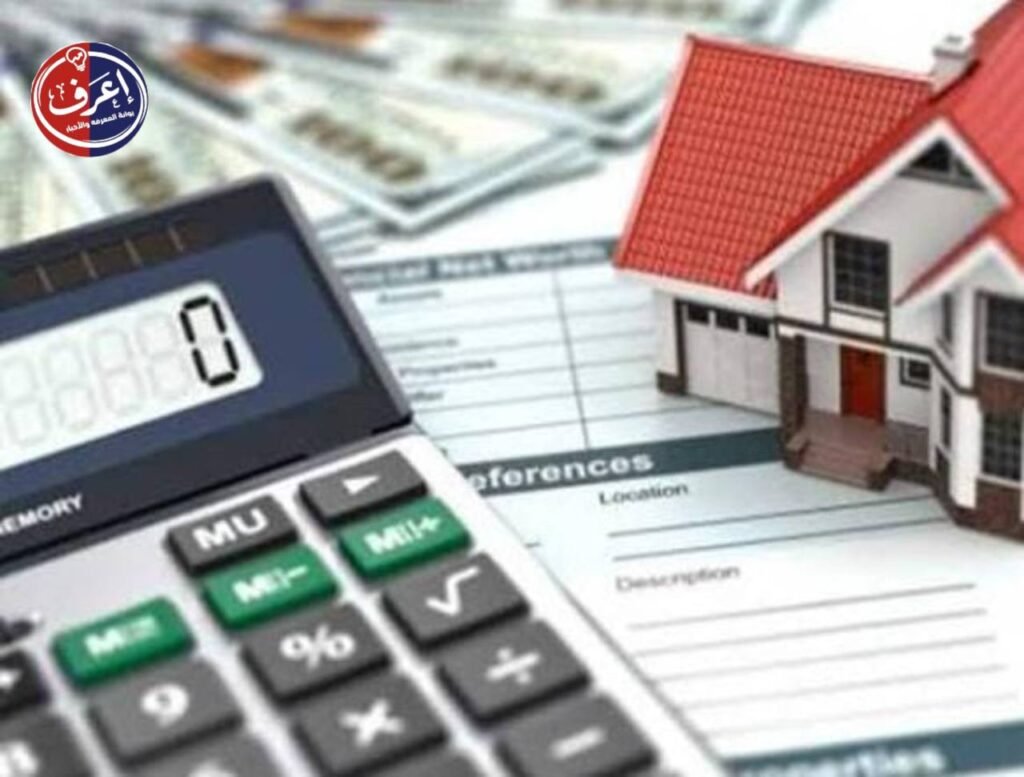 30 سبتمبر آخر موعد لتقديم الإقرار الضريبي
