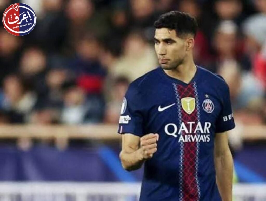 رفض الطعن ونهاية المسار الإجرائي